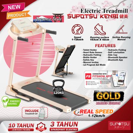Tokindo home gym